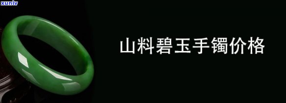 信用卡逾期后，亲属的 *** 是否会影响我的信用记录及解决 *** ？