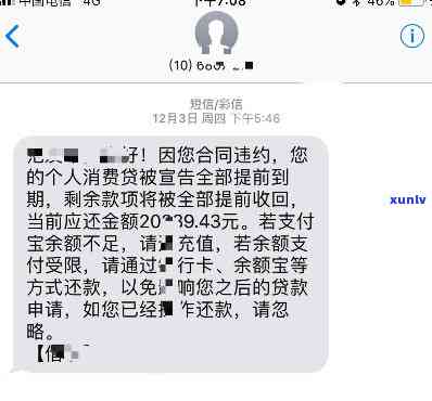 万达翡翠价格-万达翡翠价格表