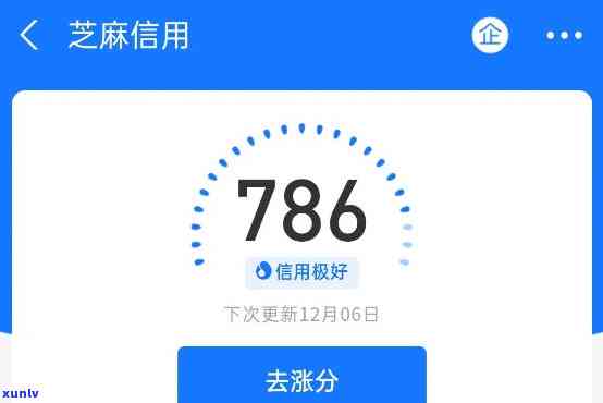 支付宝借呗逾期70天会作用吗？逾期700多天、7天的情况又怎样？