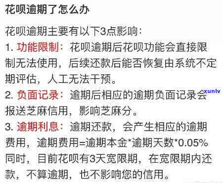 降火养生茶怎么搭配好？配方与搭配技巧全解析！