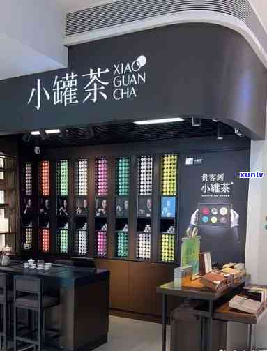 合肥小罐茶所有分店在哪，合肥小罐茶：全城分店地址一览