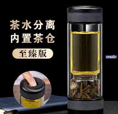 茶水分离器使用 *** -茶水分离器使用 *** 图片