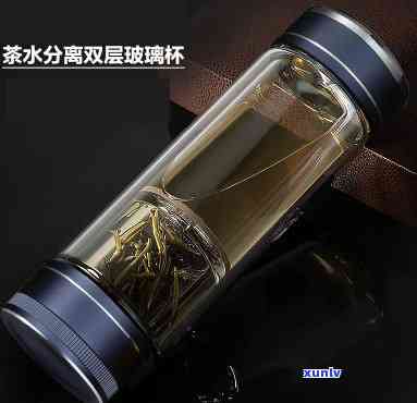 双层玻璃杯茶水分离杯采用  ：茶叶应放在滤网哪一层？哪种更好？