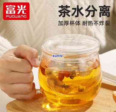 茶水分离杯10大，十大推荐：茶水分离杯排行榜