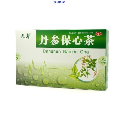 品质优良的水仙茶叶，百年老枞茶，一盒多少钱？批发价格及图片