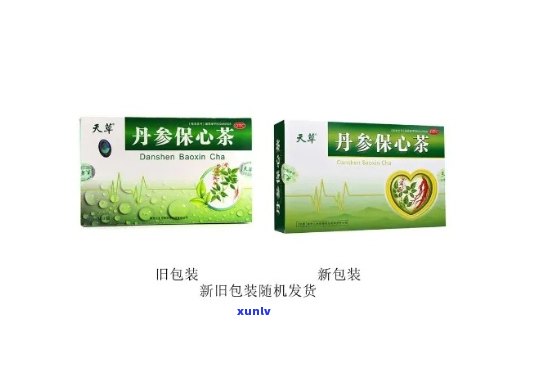 丹参保心茶是什么剂型，揭秘丹参保心茶的剂型，让你更了解这款保健饮品