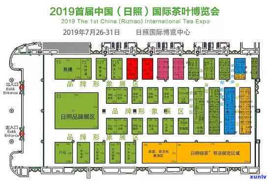 青岛茶博会场馆划分图，详解青岛茶博会场馆划分图：带你一图了解展会布局