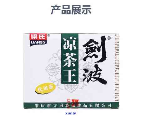 剑波湿茶王，品鉴中国茶文化：剑波湿茶王的独特魅力