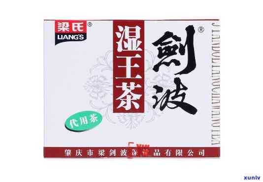 剑波湿茶王，品鉴中国茶文化：剑波湿茶王的独特魅力