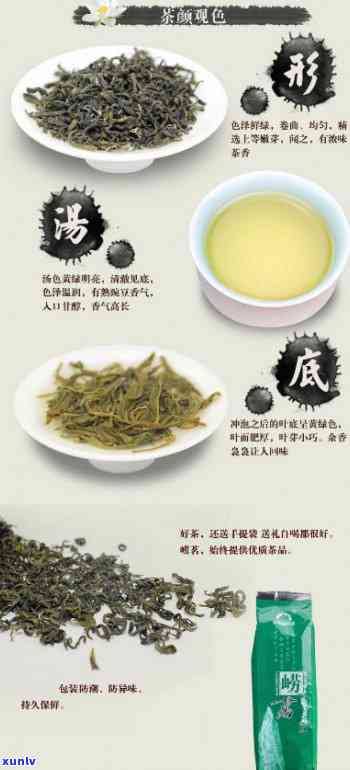 浓茶与淡茶：哪种更养人？探讨茶叶的营养价值与适宜饮用方式