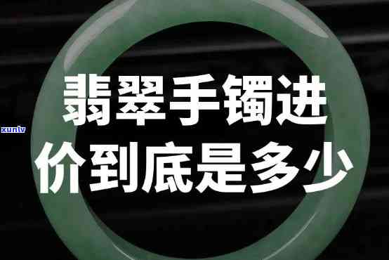 '翡翠挂件含义与价值：五种造型及寓意解析——什么是翡翠挂件？'