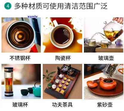 茶水分离杯拆洗全过程：如何清理茶垢？