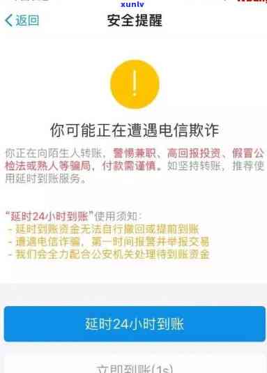 支付宝借呗逾期43天会不会被起诉，逾期43天的支付宝借呗是不是会面临被起诉的风险？