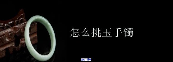 鸿运翡翠原石毛料-鸿运翡翠原石毛料怎么样