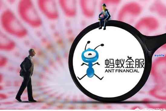 支付宝借呗逾期27天会有什么结果？怎样解决？详细解析