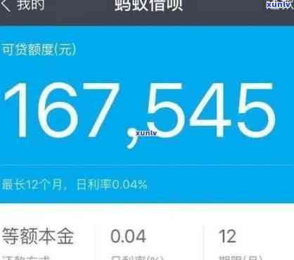 支付宝借呗逾期10天,还了还能借出来吗，支付宝借呗逾期10天后还款，是不是还能再次借款？