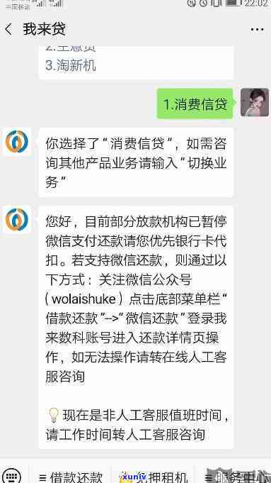 冰种金丝玉原石图片，欣赏绝美冰种金丝玉原石的华丽照片