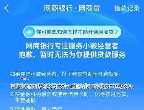 刻厚字的翡翠叫什么？探寻其名字的由来与含义