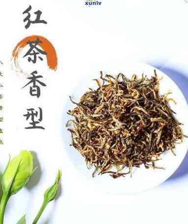 红茶也分重香型的吗，揭秘红茶：除了常见的分类，还有重香型的存在吗？