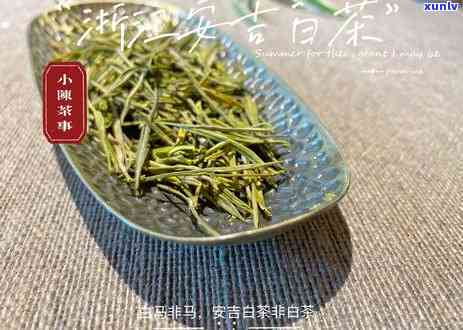 红茶存放的 *** -红茶需不需要放冰箱保存