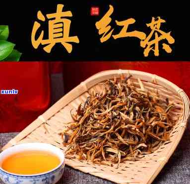 红茶一斤多少钱一斤-红茶一斤多少钱一斤啊