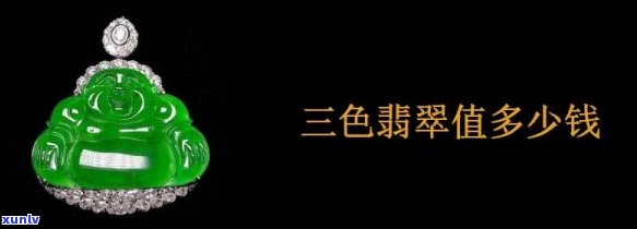 新云南普洱茶加盟费用详解：大益普洱、勐海茶叶 *** 排行