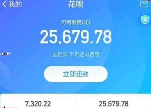 支付宝花呗能逾期42天么，最长可以逾期多久？支付宝花呗的还款期限解析