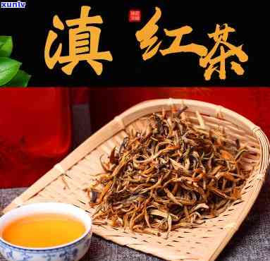 古丈红茶多少钱一斤啊，询问古丈红茶价格，一斤需要多少？