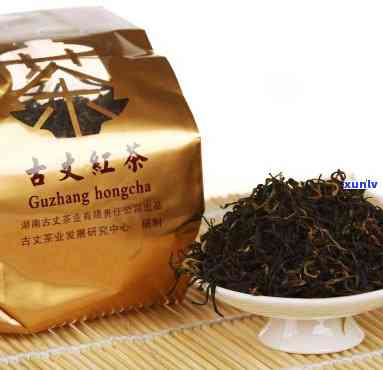 古丈红茶多少钱一斤啊，询问古丈红茶价格，一斤需要多少？