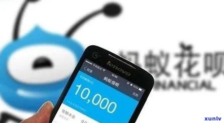 支付宝花呗逾期100天还款后还能继续采用吗，支付宝花呗逾期100天后，还款能否恢复正常采用？