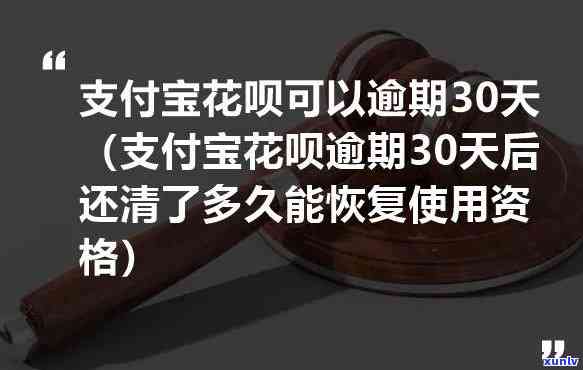 翡翠长条手链：精选高品质翡翠，精美镶嵌设计，展现独特魅力与个性