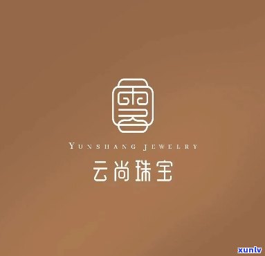 尚云奢品，探索奢华生活：尚云奢品，您的高端购物首选