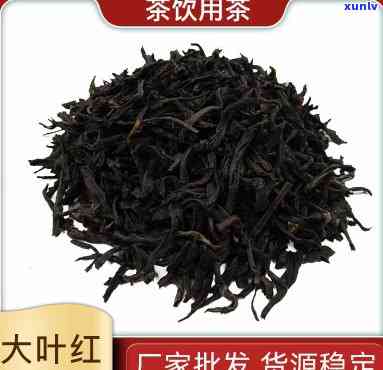 红茶大叶子叫什么茶？探究其名称与分类