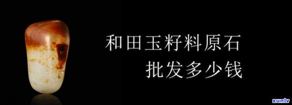 内江翡翠手镯-内江翡翠手镯场