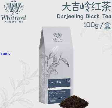 大吉岭订货：红茶or白茶？请指教！