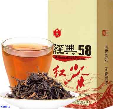 经典58属于红茶不-经典58红茶怎么样