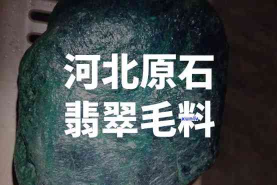 交通银行逾期：怎样解释起因、还款及可能的责任，以及逾期费用计算？