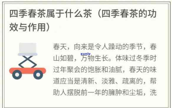 招商e贷逾期一天会怎么样，【警示】招商e贷逾期一天可能带来的结果！