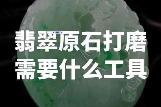 58逾期二十几天了可以协商撤销吗，如何协商撤销因58逾期二十几天产生的不良记录？