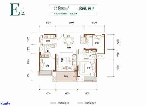 常宁翡翠城：四期4房户型图全面解析