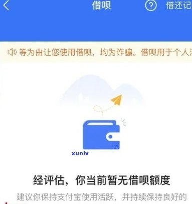 网贷逾期协商还款成功率高吗？注意事、技巧与影响解析