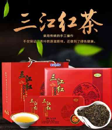 三江红茶多少钱一盒，查询三江红茶的价格：每盒多少元？