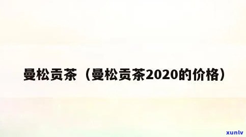 喝普洱茶对祛湿有效吗？同时了解普洱茶的适用人群、泡法和注意事项