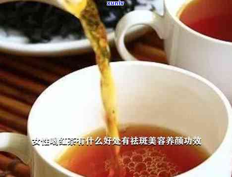 '大木箱装普洱茶好不好喝：品鉴体验'