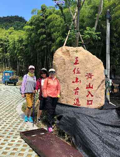 王老山一日游：探索神秘景区，享受自驾乐趣