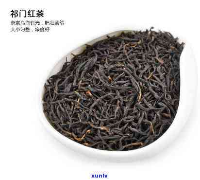 世界上三大高香红茶-世界上三大高香红茶是哪三大?