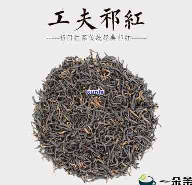 浙江桐庐产什么红茶-浙江桐庐产什么红茶