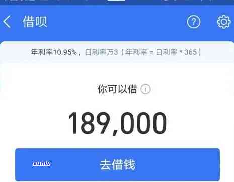 金条上海银行逾期-金条上海银行逾期会怎么样