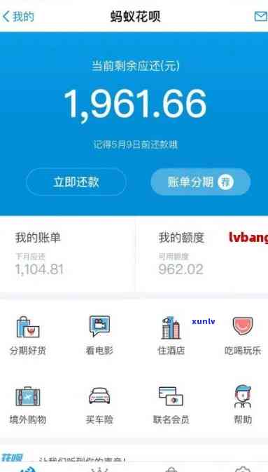 查询信用卡逾期的软件叫什么，寻找信用卡逾期的软件？这些工具值得一试！