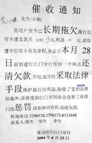 上门签字，遭遇上门？熟悉签字的关键性！